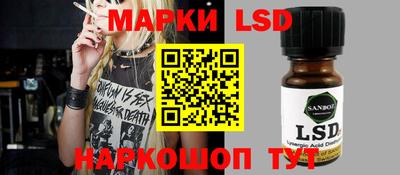 кокаин VHQ Вязьма