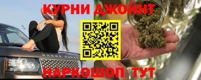 кокаин VHQ Вязьма