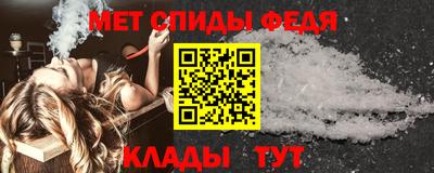 кокаин VHQ Вязьма