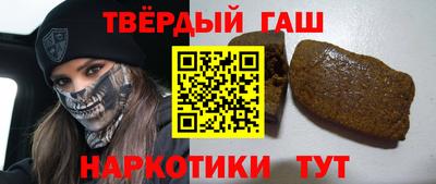 спайс Вязники